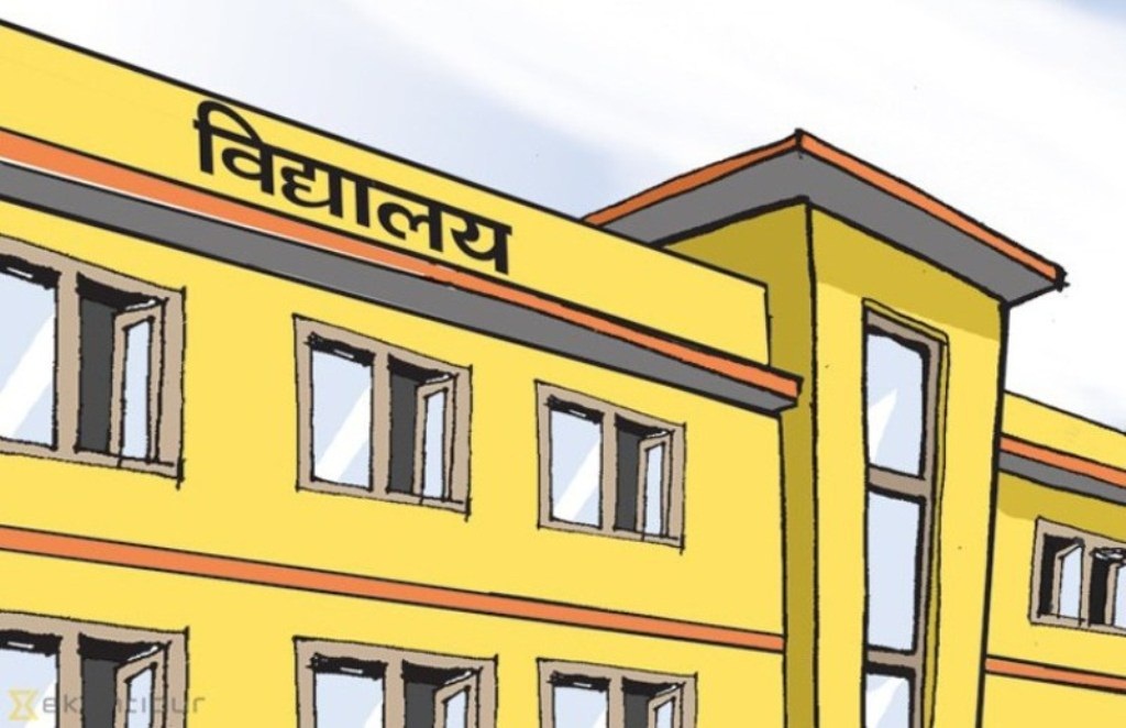 शुक्लाफाँटा नगरपालिका-१ बन्साहमा शिक्षक सरुवा भएर गएपछि पठन-पाठन ठप्प